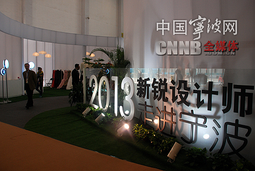 2013������