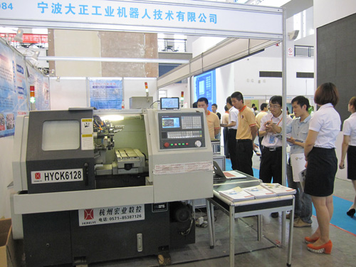 2013�й����ʻ��繤ҵ������(�����Ʋ���)---�ھŽ��й�ģ��֮��������ʢ��Ļ