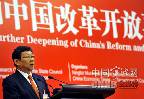 2013������̳