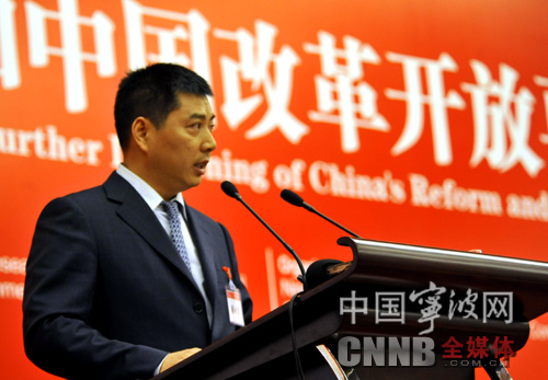 2013������̳