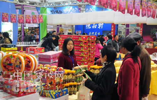 2013�й�ʳƷ�����ῪĻ ������ʳ�������