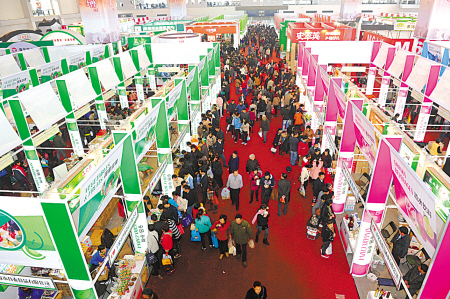 ʳ���ῪĻ �ߺ�����չ���������ѡ����⡱