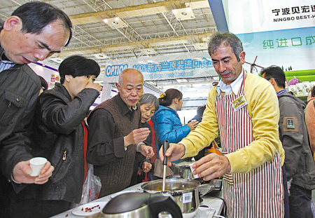 ���й�ʳƷ��̳���۽�ʳƷ��ȫ