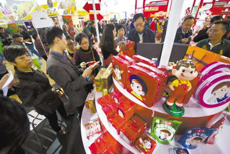 ʳ������ʵ�ݼ� ���������ԡ��������