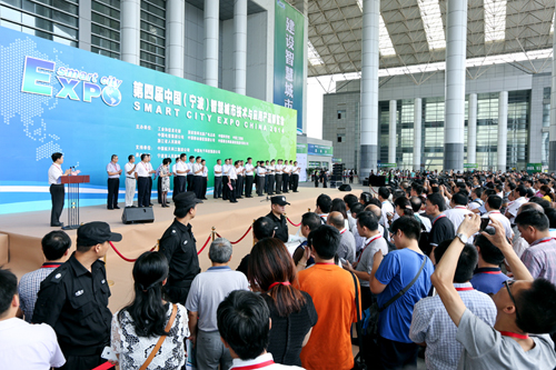 ���Ľ��й�(����)�ǻ۳��в�����12�տ�Ļ