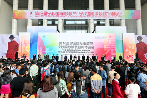 ��ʮ�˽��������ʷ�װ���β����ῪĻ