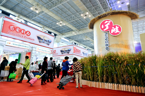 2014�й�ʳ���ῪĻ ����ʳƷռ�ݡ���ڽ�ɽ��