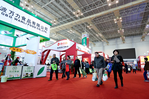 2014�й�ʳƷ������