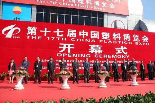 ��ʮ�߽��й����ϲ�����¡�ؿ�Ļ