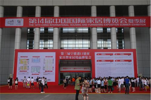 ��14���й��Ҳ����ļ�չ��Ļ