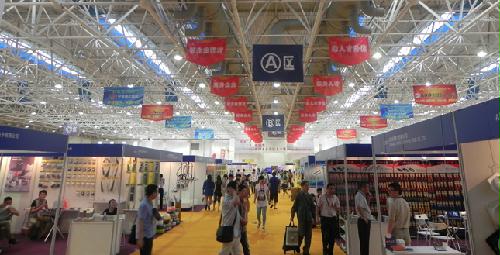 ��Լ11�£�2013����չԲ������