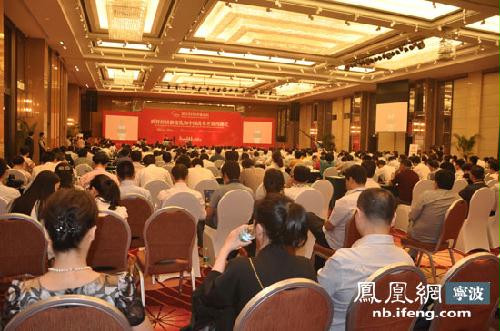 2013������̳