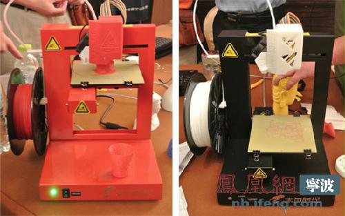 2013������̳