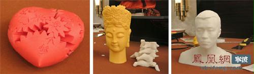 2013������̳