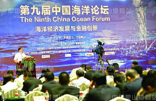 �ھŽ��й�������̳����ɽ�ؾ���