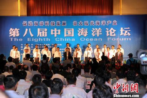 2013������̳