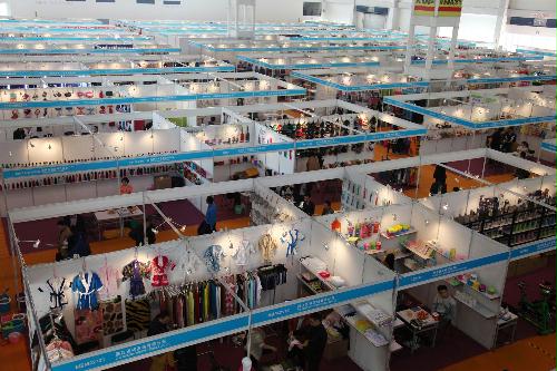 2013��ó����չ���