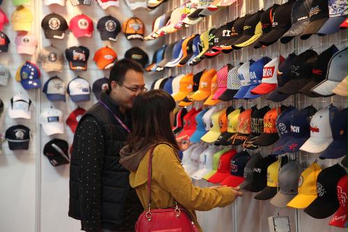 2013�������ߡ���ó����չ���չ������ۣ�