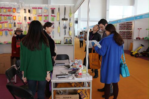 2013��ó����չ���