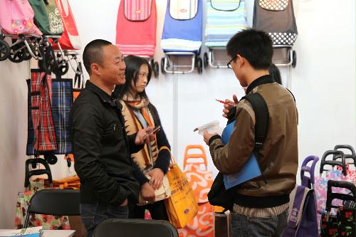 2013��ó����չ���