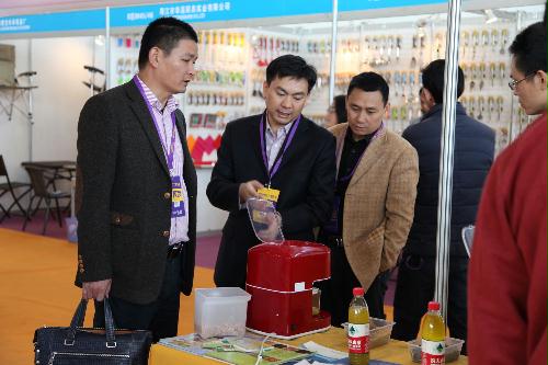 2013��ó����չ���