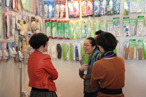 2013��ó����չ���