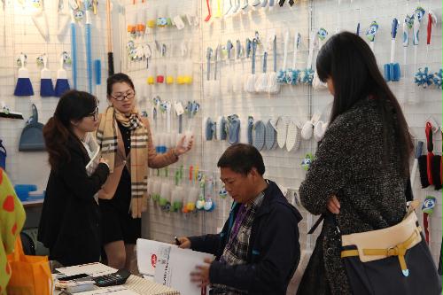 2013��ó����չ���