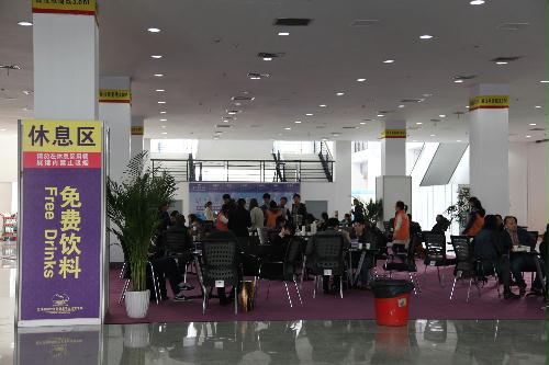 2013��ó����չ���