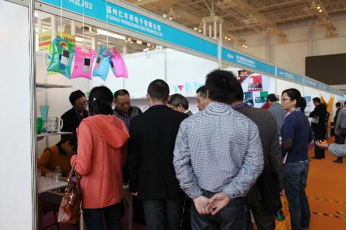 2013��ó����չ���