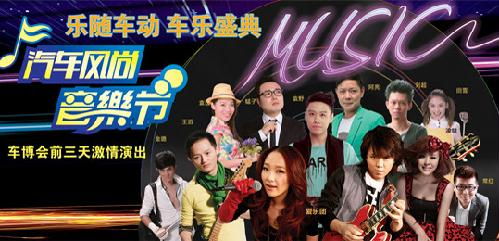 ��21�����������ᾫ�ʿ���֮һ���׽쳵����������ֽ�