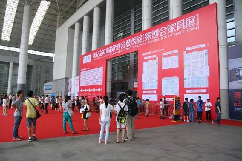 2014�Ҳ����ļ�չ