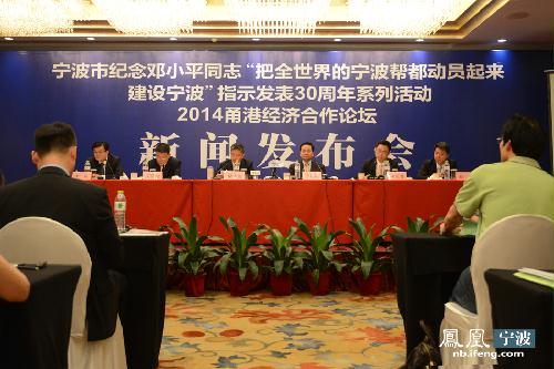 2014�۾��ú�����̳�ٿ����ŷ�����