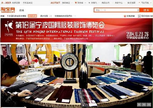 ��ʮ�˽����������ᡰ���硱�Ա�����ͨ�׸�չ������רӪ��