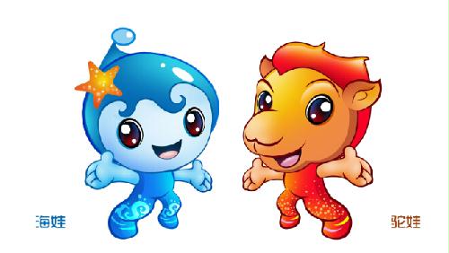 �����ޡ������ޡ������ж�ŷ������