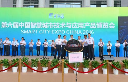 �й��ǲ�����տ�Ļ�����조���¡����㣬�ٽ��ǻ۳����·���