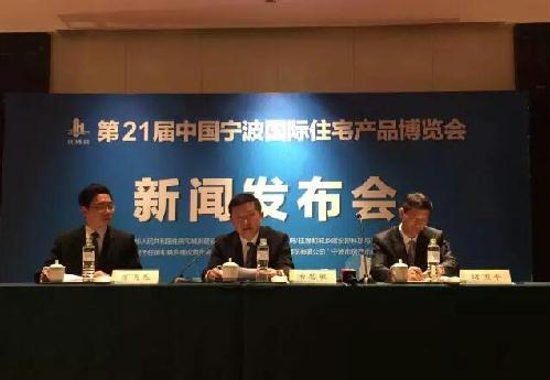 ����������Ʒ�ʡ�����������������21��ס���ἴ��ʢ��Ļ