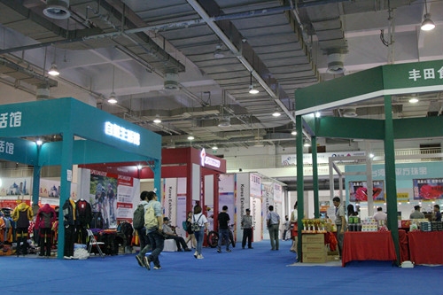 2015�㽭������Ʒչ����