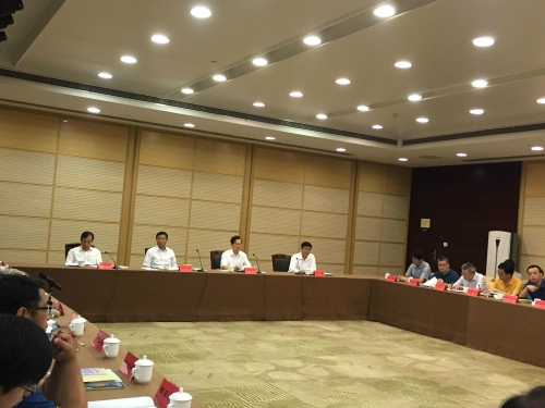 2016���й���������̳�ܽ�������ٿ�