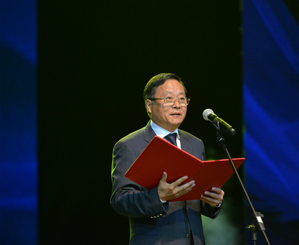 2016�������ν������չ� �����ο�1750���˴� �����ۺ���������158��Ԫ