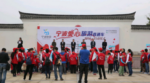 2016�������ν�