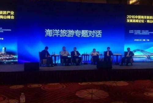 2016�������ν�