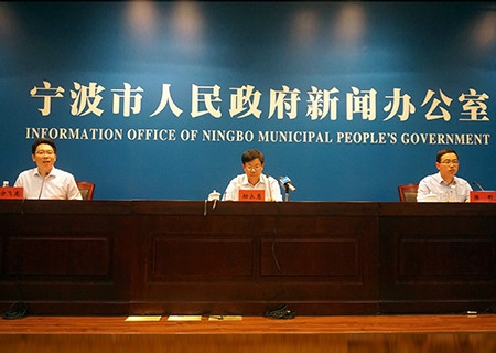 ��2016�������νڡ����ŷ���