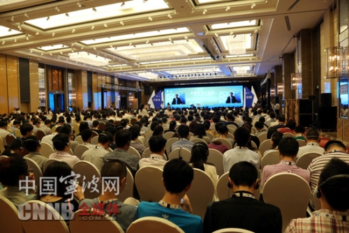 2015���й���������̳