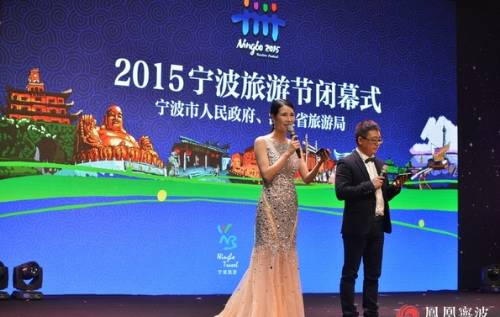 2015�������ν������չ� �����������������˫����