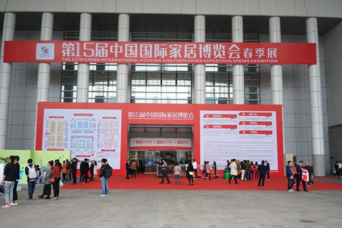 ��ʮ����й����ʼҾӲ����ᴺ��չԲ����Ļ