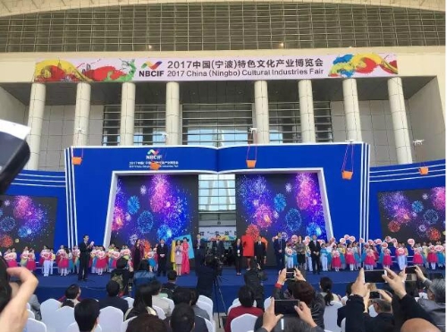 2017�й�����������ɫ�Ļ���ҵ��������Բ����Ļ