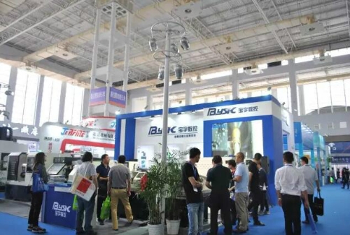 ��13���й�ģ��֮�������ᣨ������ģ��չ�����쿪Ļ