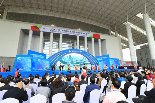 2018�й�����������ɫ�Ļ���ҵ������¡�ؿ�Ļ