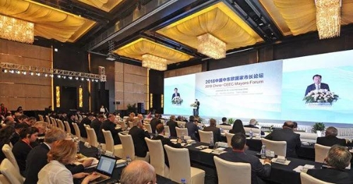 �й�-�ж�ŷ�����г���̳8���������