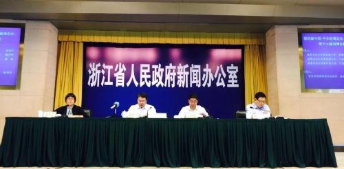 �����������ȷ�ϲμ����� �ж�ŷ��Ʒչ��ģ����4��